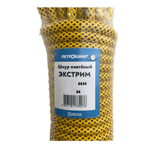 Шнур полипропиленовый плетеный с сердечником, 20 м