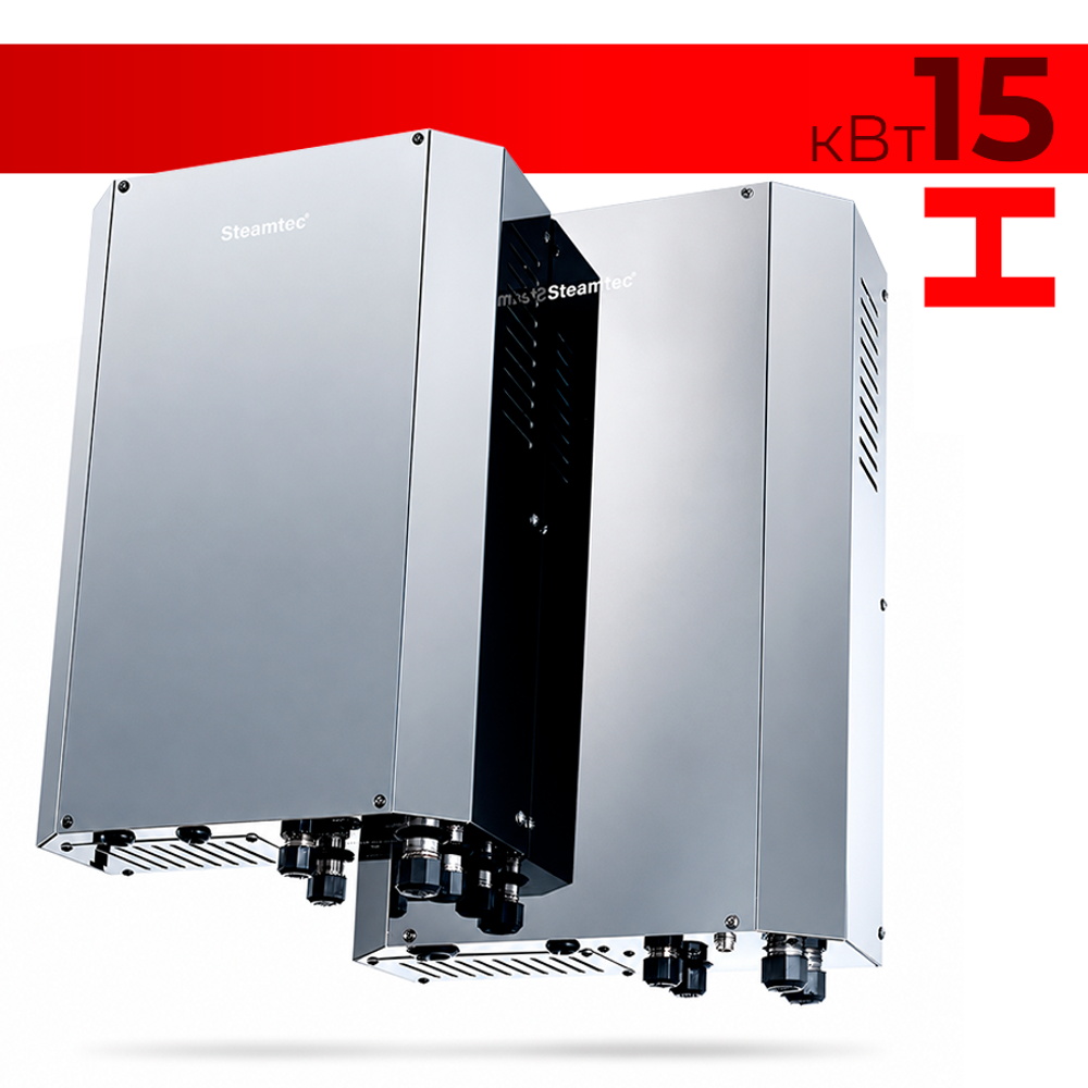 Steamtec TOLO Н 150 - 15 Квт, вертикальный парогенератор, 220\380В (объем парной 13-18 м3)
