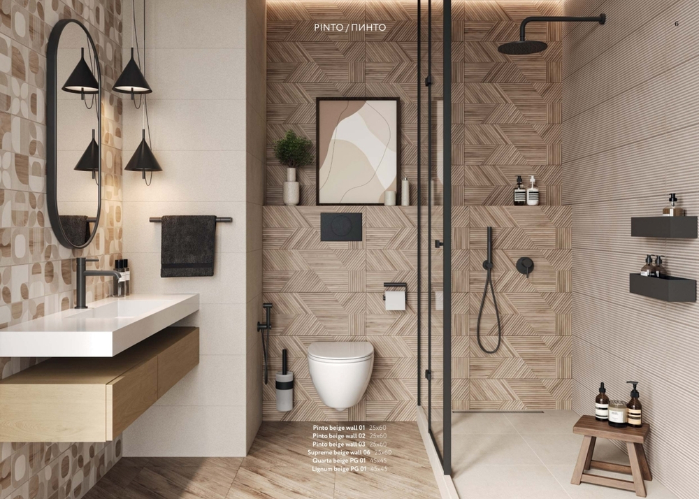 Пинто беж низ 03 / Pinto beige wall 03  250х600 (1-й сорт)