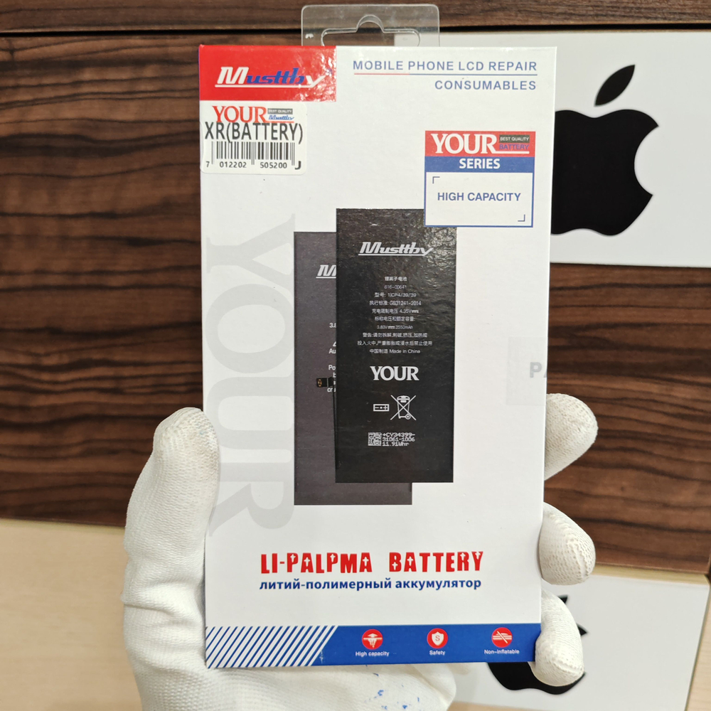 Аккумулятор повышенной ёмкости MusttBy для iPhone XR Категория: "Премиум качество" АКБ 3600mAh Li-ion Battery