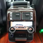 Сенсорная панель климата для заднего ряда Range Rover 4 2012-2017 - IPS экран