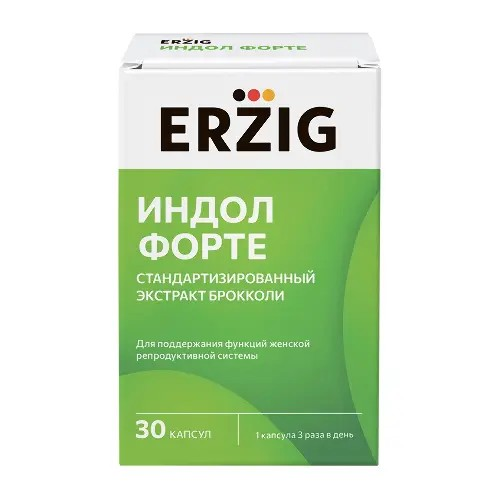 Индол Форте, капсулы 380 мг, 30 шт. ERZIG