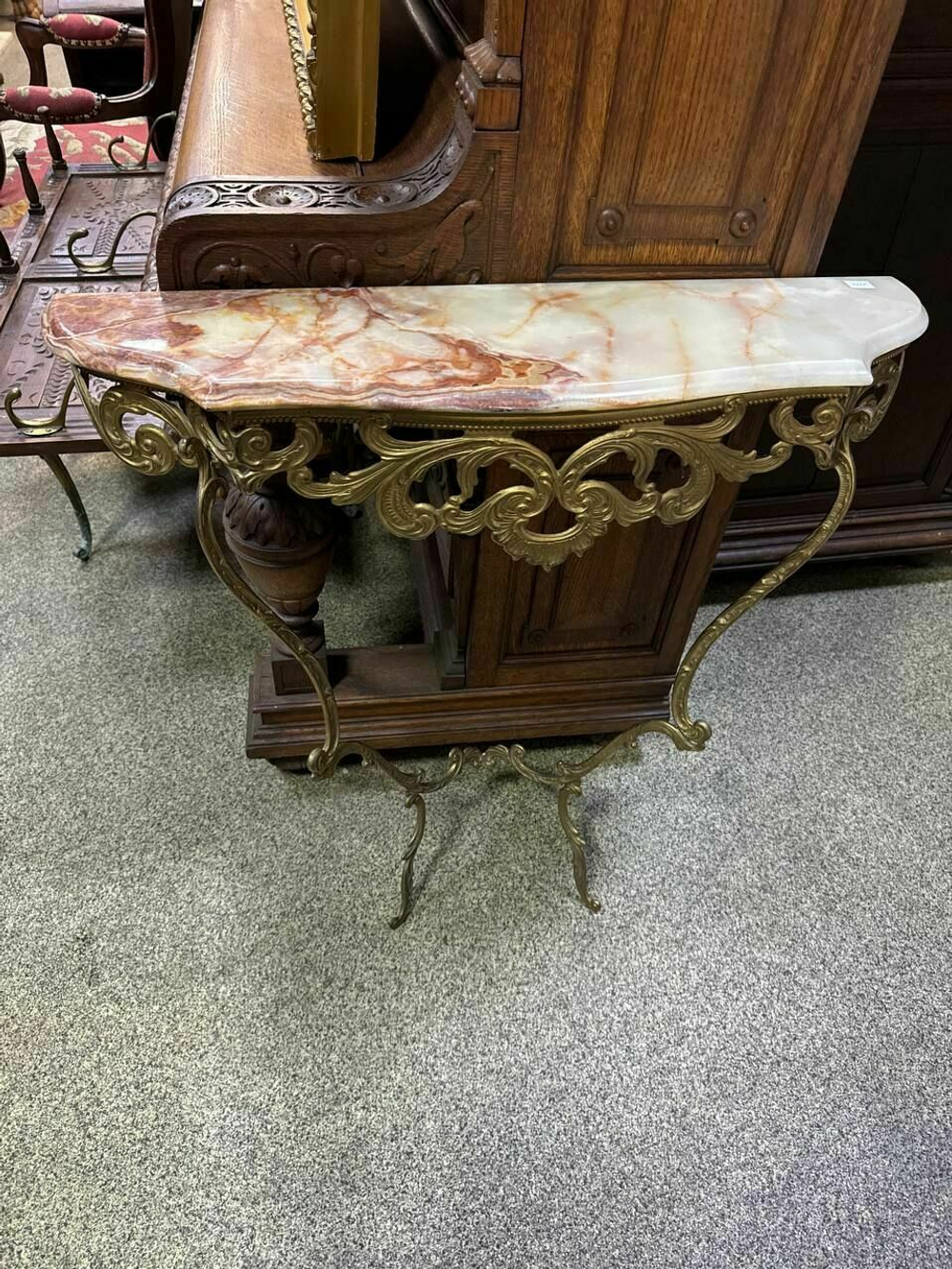 Консоль