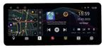 Магнитола для Honda CR-V 2006-2012 - Redpower 85009BXLM монитор 12.3" QLED в стиле Audi, Android 14, Быстрейшая, CarPlay, 4G SIM-слот