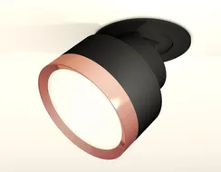 Точечный светильник Techno Spot XM8102503 Ambrella
