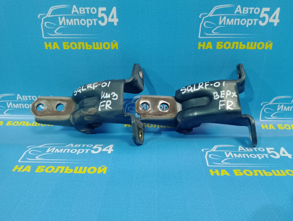 Петля двери передней правой MAZDA BONGO FRIENDEE 1997