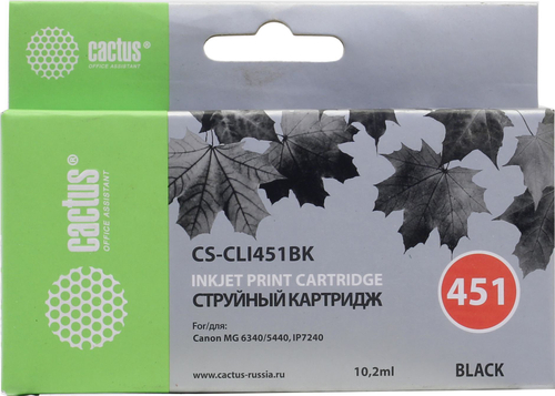 Картридж Cactus CS-CLI451BK Black для Canon MG 6340 / 5440, IP7240