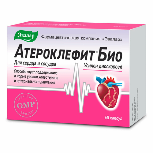 Атероклефит Био капсулы 250мг. №60 Эвалар