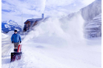 Снегоуборщик AL-KO Snowline 560II