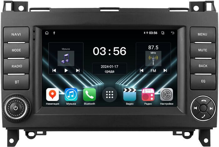 Магнитола для Mercedes-Benz A W169, B T245, Vito, Viano W639/W447, Sprinter W906, VW Crafter - FarCar 7096H7 дисплей 7" на Android 13