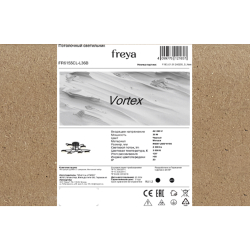 Люстра Freya FR6155CL-L36B