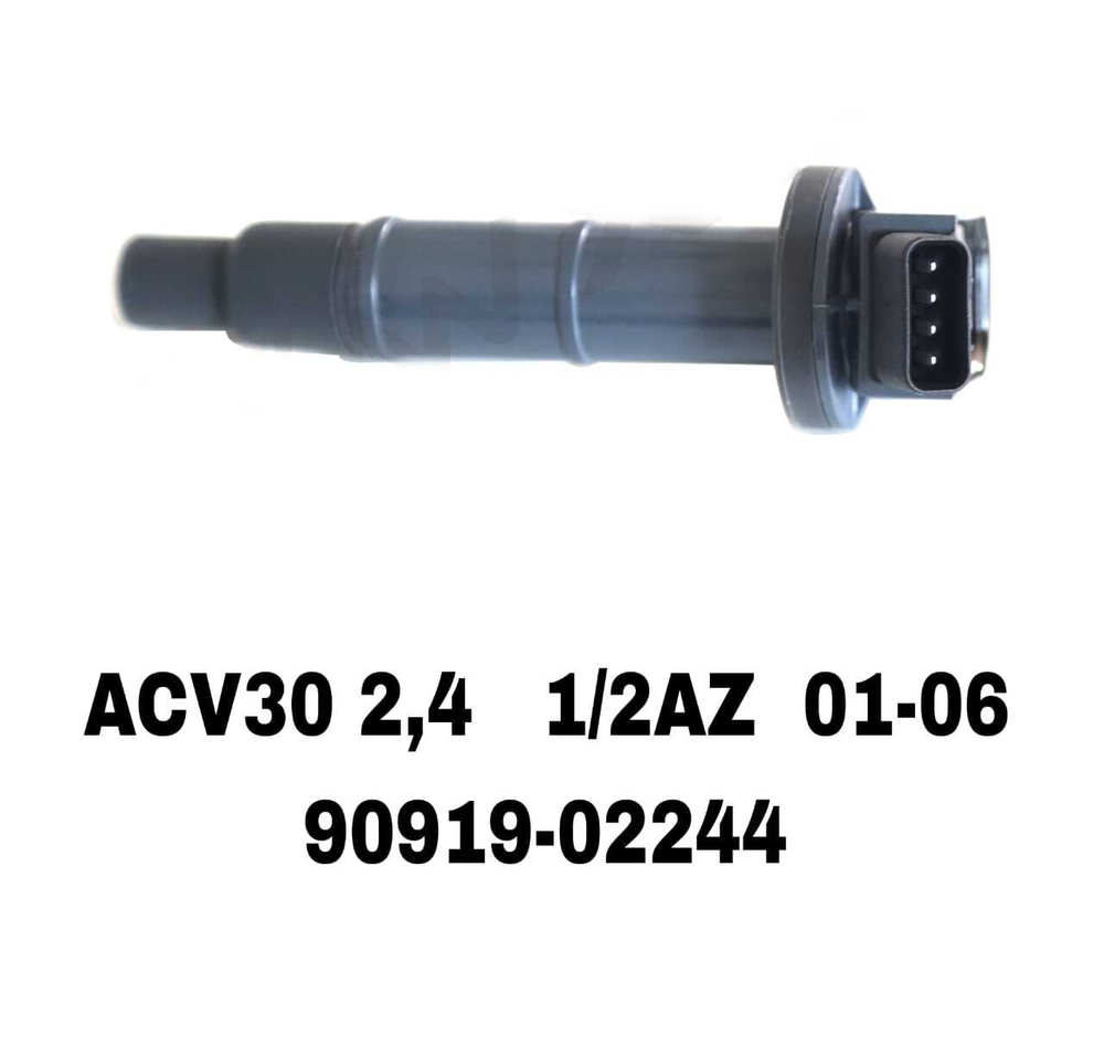 Катушка зажигания 90919-02244 на Toyota Camry ACV30 2,4 1/2AZ /RAV4 00-03 2.0 — купить в Алматы | ADAL AUTO