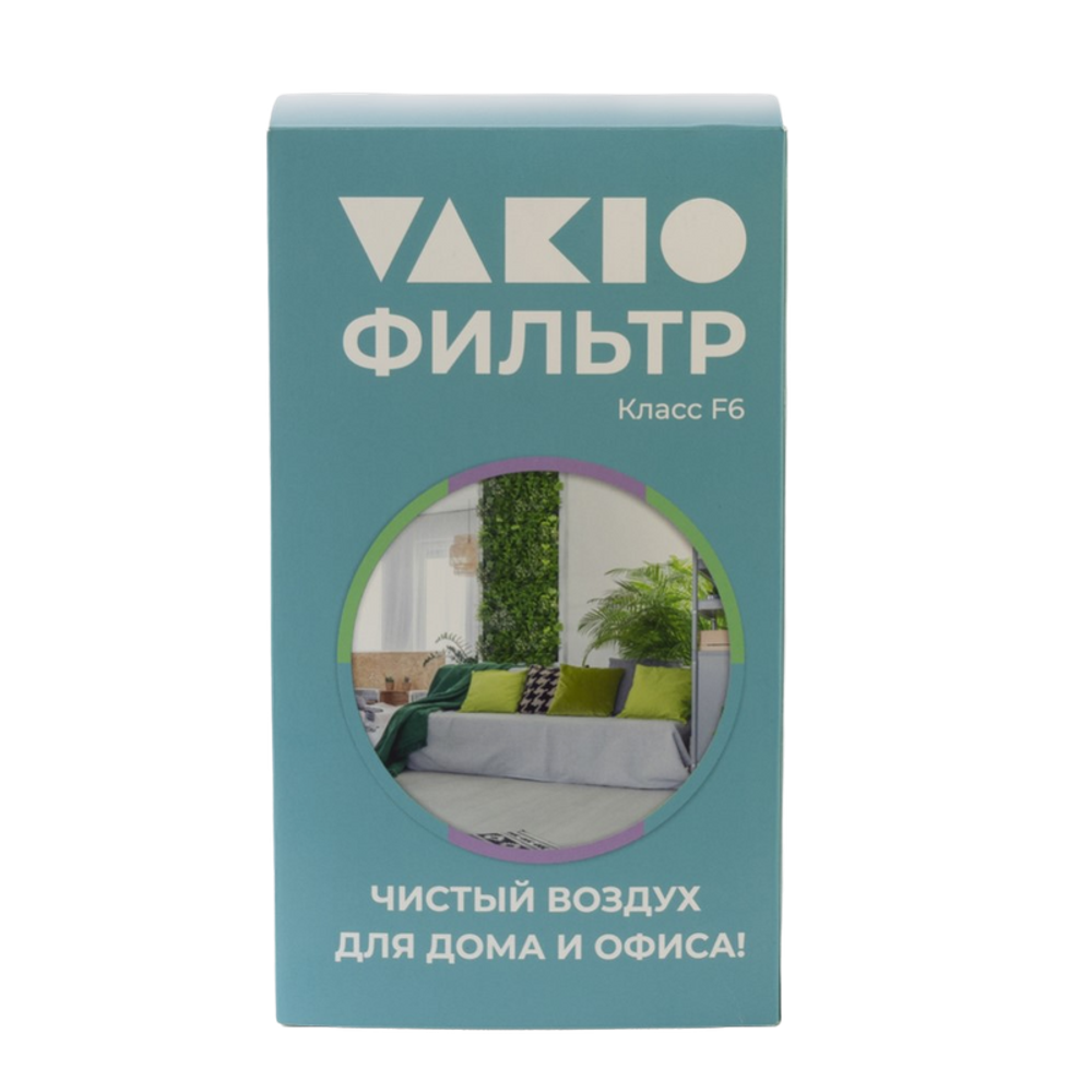 Фильтр тонкой очистки F6 для Vakio Openair, KIVPro