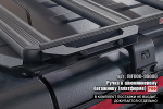 Багажник экспедиционный (платформа) алюминиевый 1250x1420 мм Great Wall Poer (с крепежом) РИФ