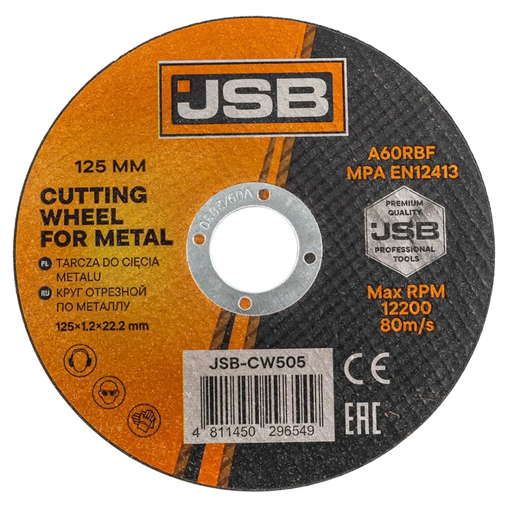 Круг отрезной по металлу 125x1.2x22.2мм JSB JSB-CW505