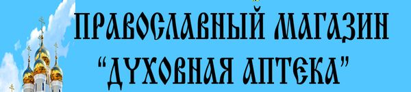 Первая новость магазина