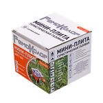 Мини-плита туристическая газовая к цанговому баллону, с пьезоподжигом, квадратная, 73-0-022