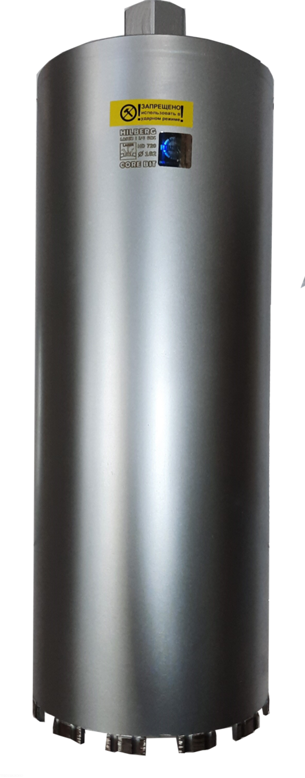 Коронка алмазная 162*450 Hilberg Laser 1 1/4 UNC HD720