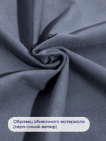 Кровать БайСтайл (велюр)