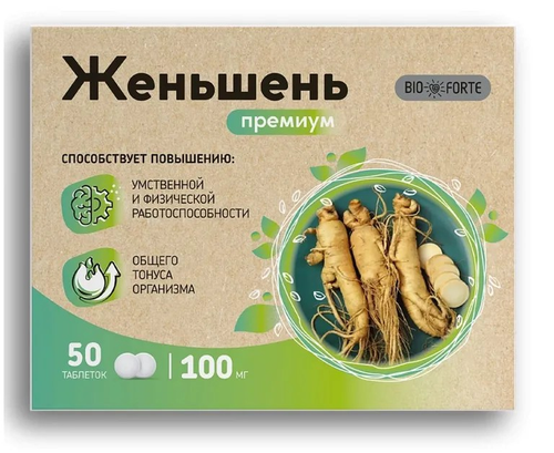 Таблетки Женьшень Премиум + Витамин С BioForte, 50 шт