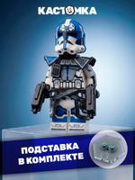 ARC Клон Джесси