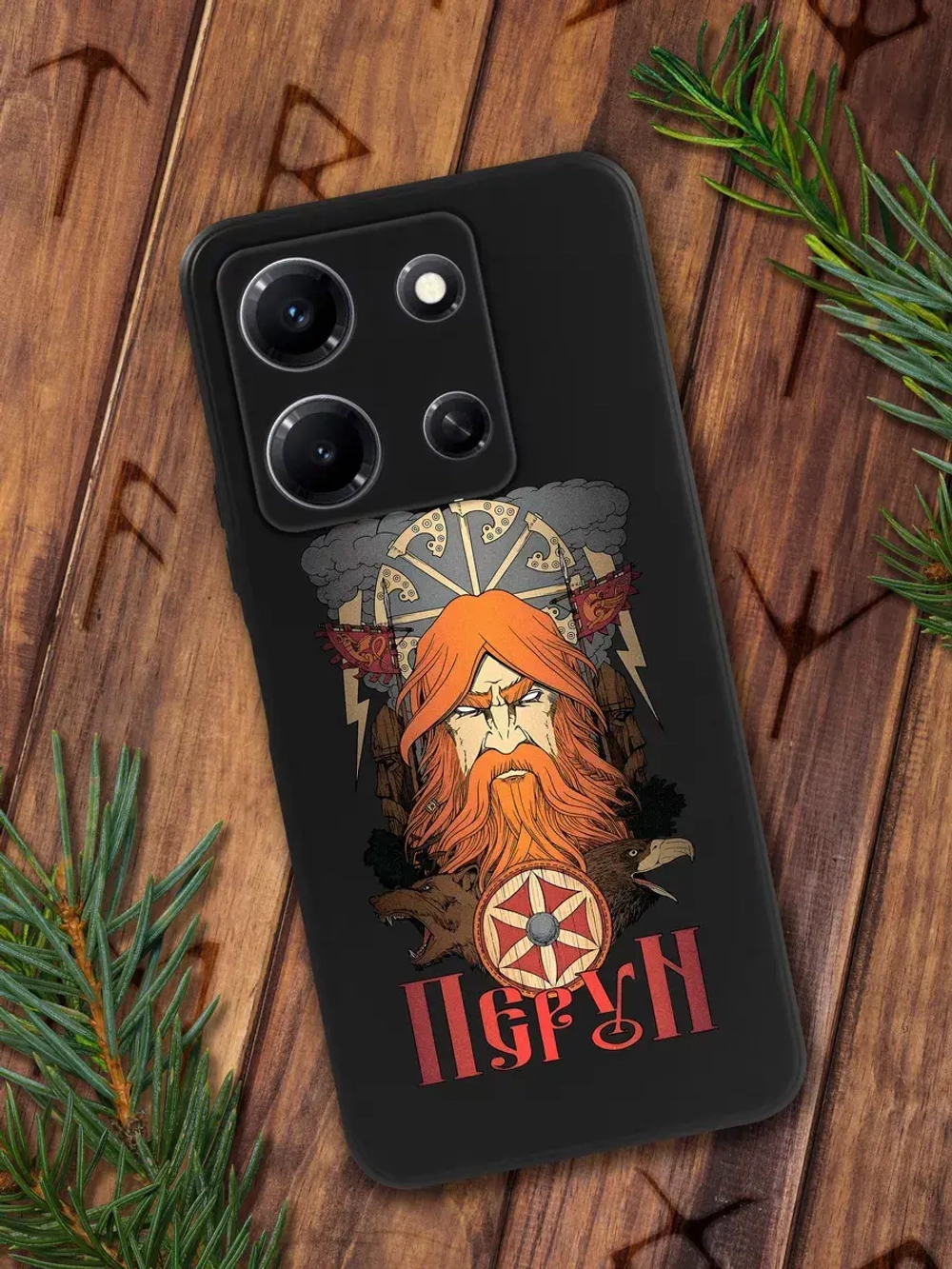 Чехол на Infinix NOTE 30i с принтом