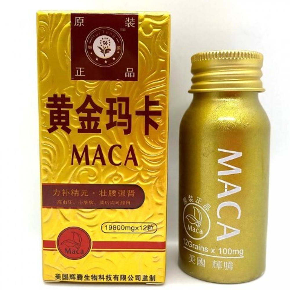 Возбуждающее средство для мужской потенции Мака (Maca) 12 табл.