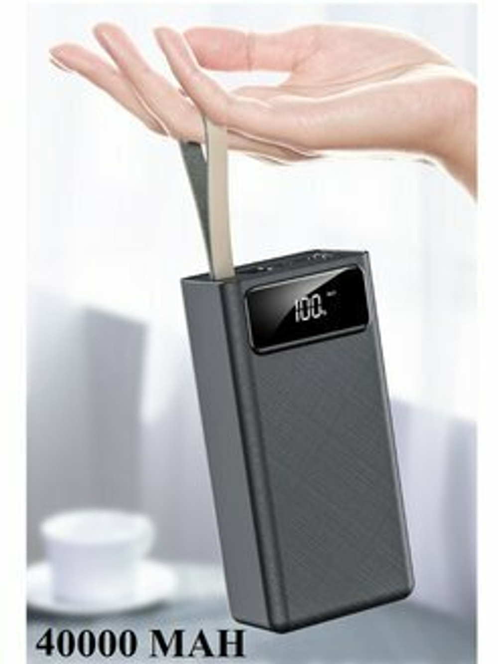 Power Bank внешний аккумулятор 40000 mAh с быстрой зарядкой и фонариком, белый