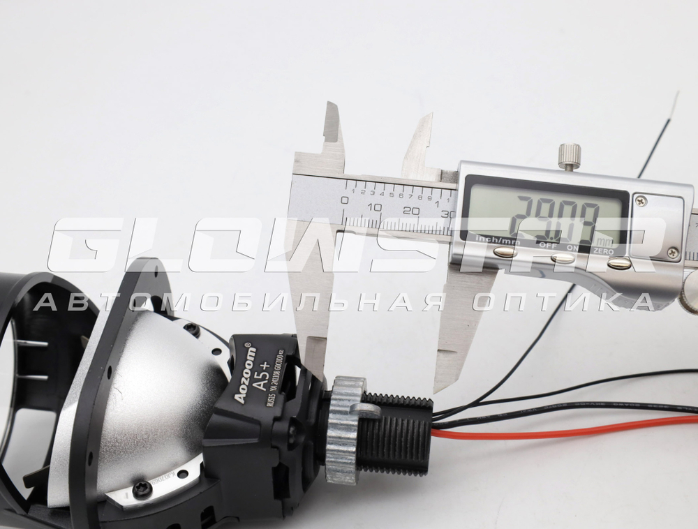 Билед модули Aozoom A5+ 2.5 дюйма, 2 чипа, 5500K, 12V, 59W/52W, съемное гаечное крепление (комплект, 2шт)