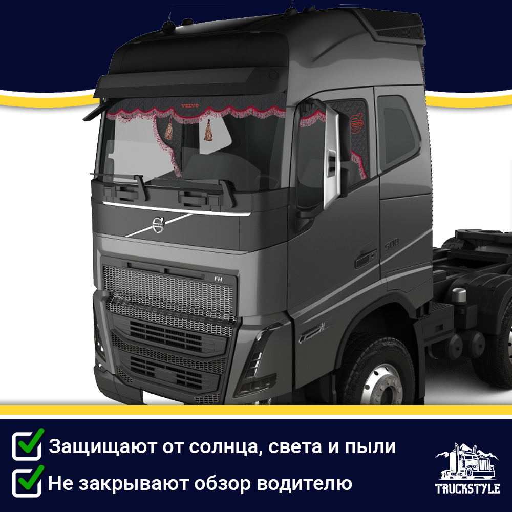 Ламбрекен с косынками двусторонние VOLVO (экокожа, черный, бордовые кисточки)