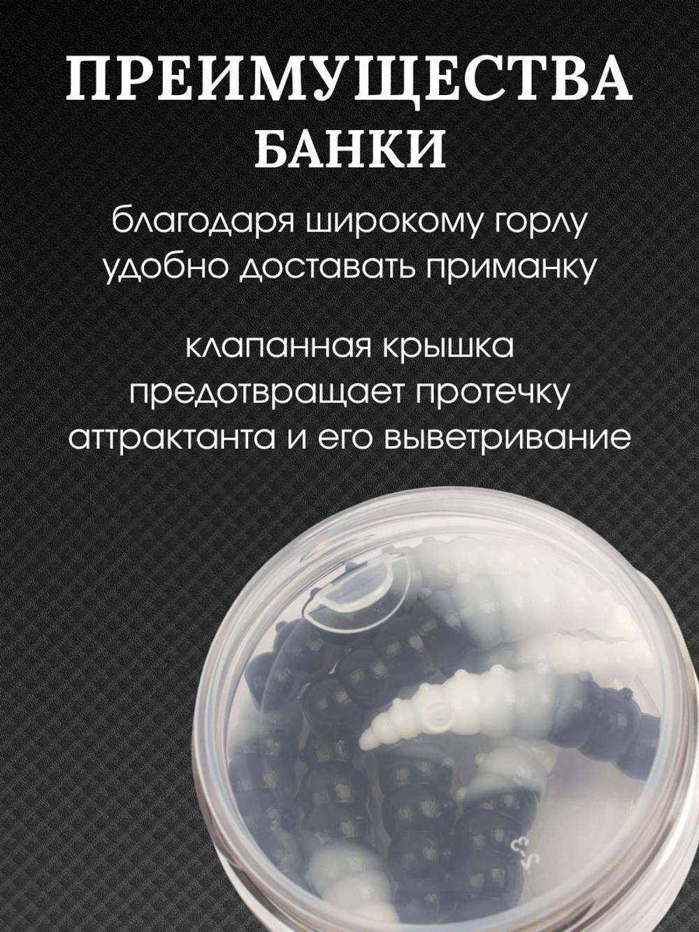 Форелевая силиконовая приманка StatiX TANTA 70мм 2гр 8шт. цвет 005