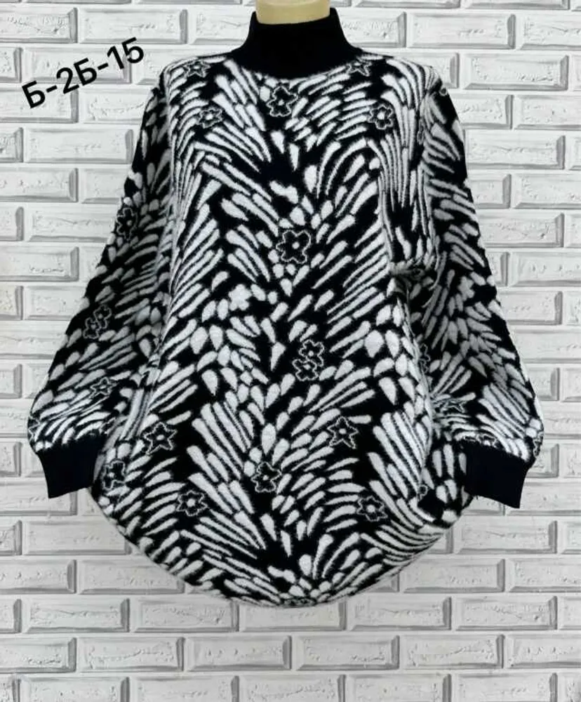 Альпака 414671815213 (663829776) Fabrika