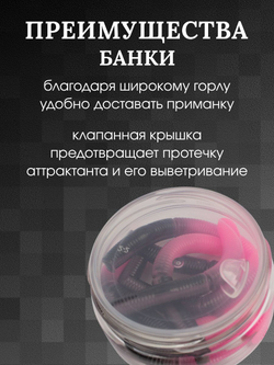 Форелевая силиконовая приманка StatiX Fatty Worm 70мм 2.6гр 8шт. цвет 008