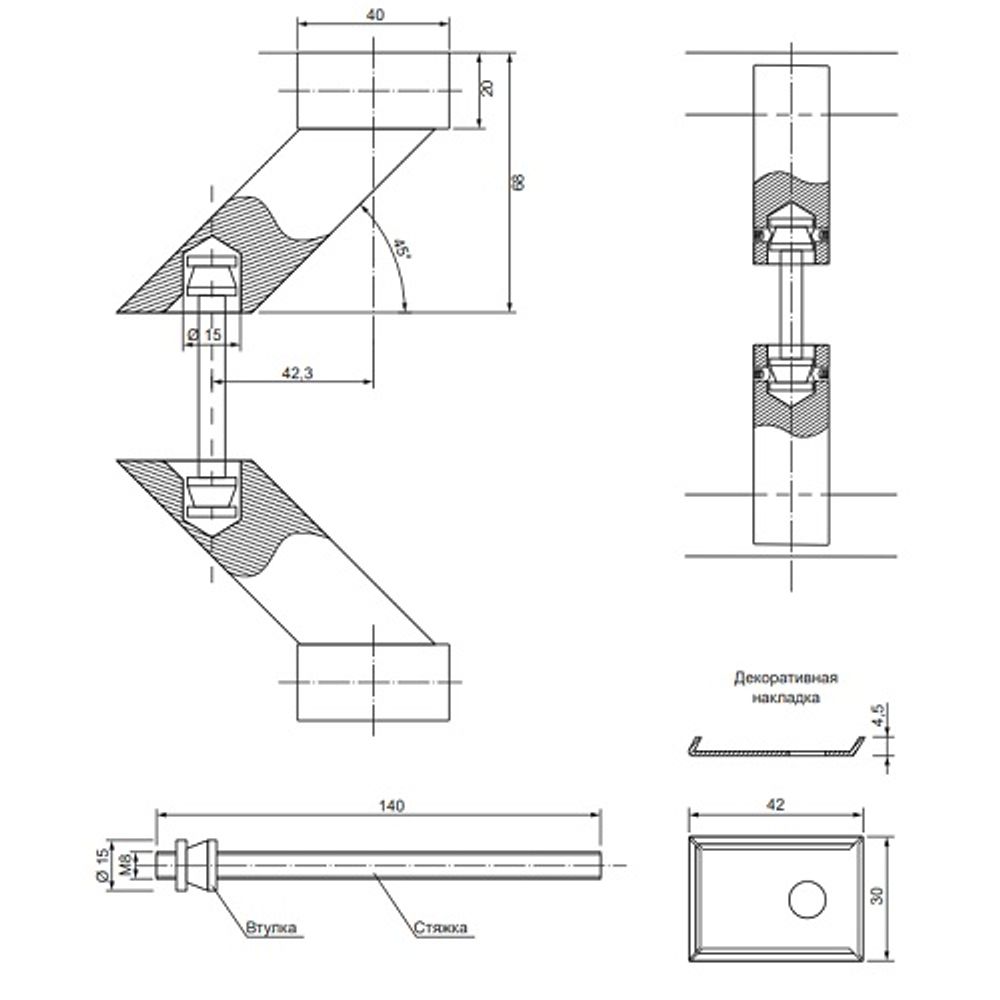 Ручки-скобы APECS Square HC-0902-40*20/1000-INOX/304-SS (DTJ-Q45) нержавейка