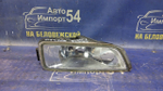 Туманка правая Honda INSPIRE 2003-2007