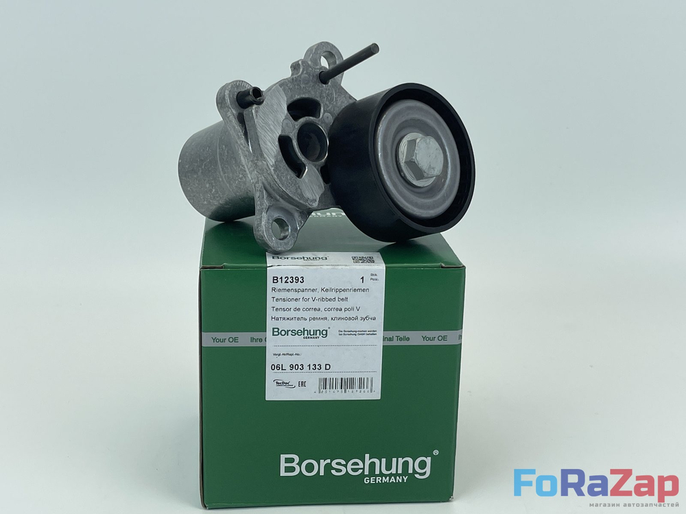 Натяжитель ремня VW VAG 1.8 - 2.0
