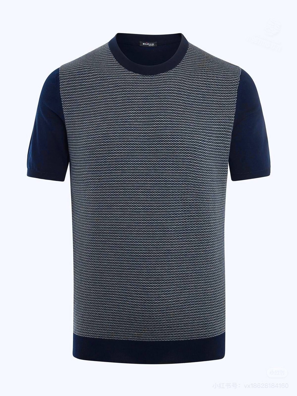Футболка Kiton