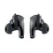 Bose QuietComfort Ultra Earbuds 2nd Gen Black