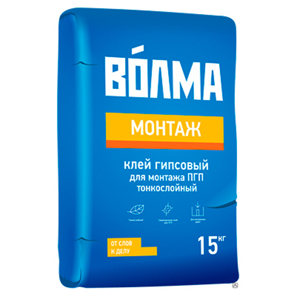 Сухая смесь (клей монтажный) гипсовая Волма Монтаж 15 кг