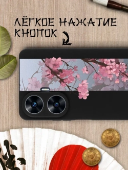 Чехол на Realme C55 с принтом