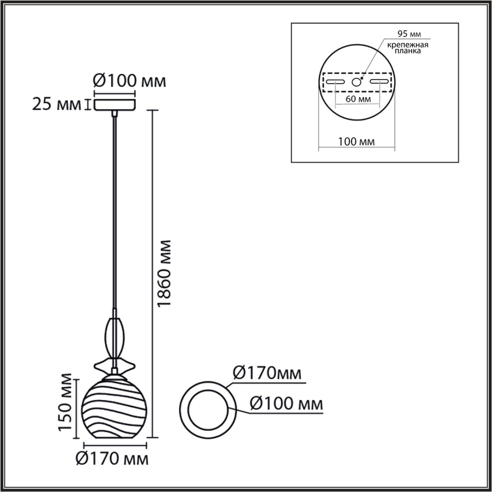 8299/1A LN Подвес E27 40Вт 220В IP20 MODERNI