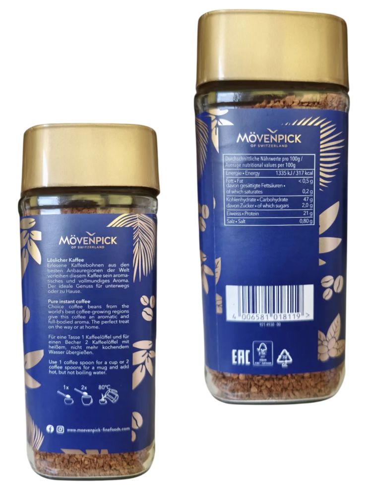 Кофе растворимый Movenpick Gold 100 г