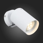 SL597.501.01 Спот ST-Luce Белый, Хром/Белый GU10 LED 1*3W