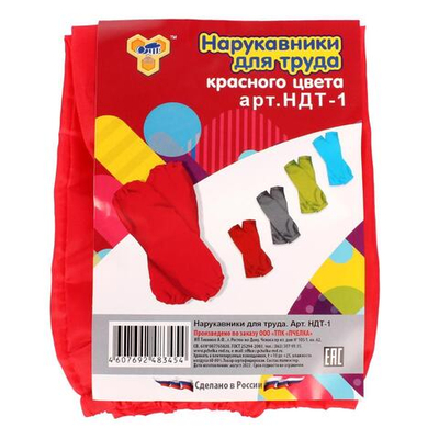 Нарукавники д/труда красные (Пчелка)
