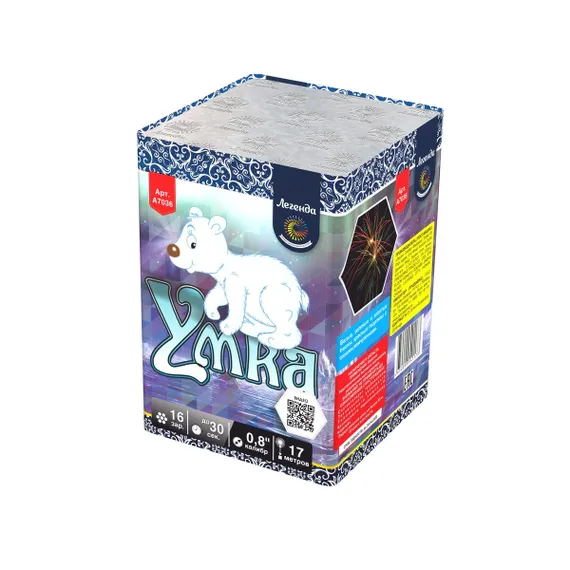 Умка 0,8" х 16 А7036