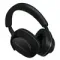 Беспроводные наушники Bowers &amp; Wilkins Px7 S2e, Black