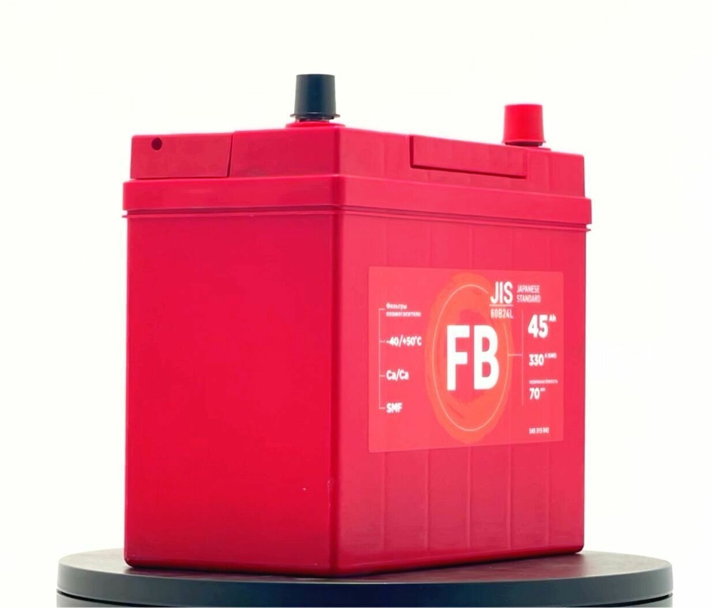 FB (JIS) 6ст-  45 А (0)