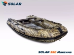 Лодка надувная моторная solar-350 к (максима)