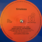 Chris Barber & Dr. John / Mardi Gras At The Marquee (Coloured Vinyl)(2LP)