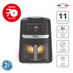 Аэрогриль Tefal Easy Fry Silence EY5568E0 со смотровым окном